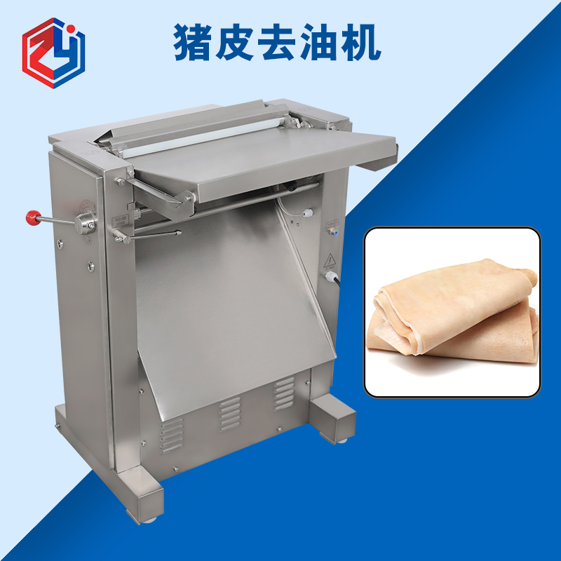 廣州豬皮去油機(jī)好用么？是什么結(jié)構(gòu)原理？